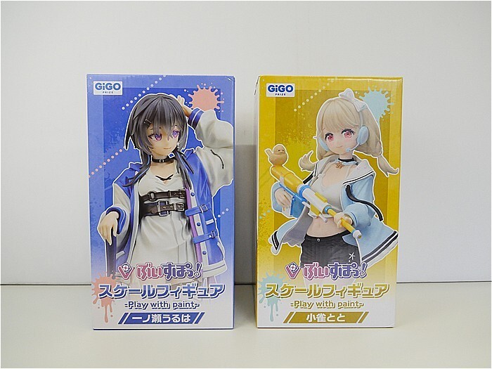 2025年最新】Yahoo!オークション -ぶいすぽ gigoの中古品・新品 2025年最新】Yahoo!オークション -ぶいすぽ gigoの中古品・新品
