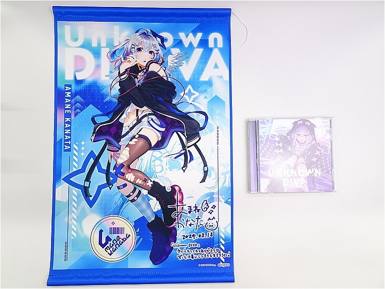Yahoo!オークション -「天音かなた タペストリー」(コミック Yahoo!オークション -「天音かなた タペストリー」(コミック