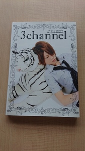 mi- Chan 1st official book 3channel /.- Chan /f-ruz Mate / the first version 