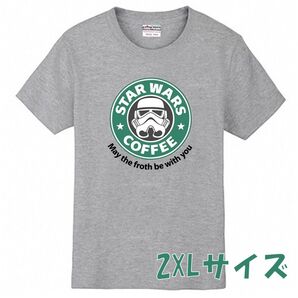【在庫処分セール】スターウォーズ スターバックス おもしろ Tシャツ グレー 2XLサイズ