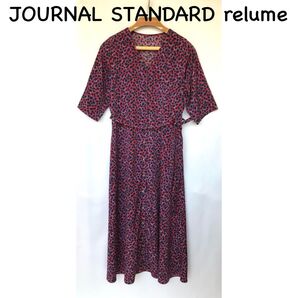 JOURNAL STANDARD relume 長袖ワンピース