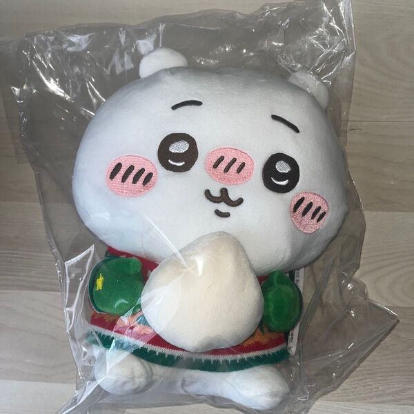 ちいかわ エニマイくじ A賞