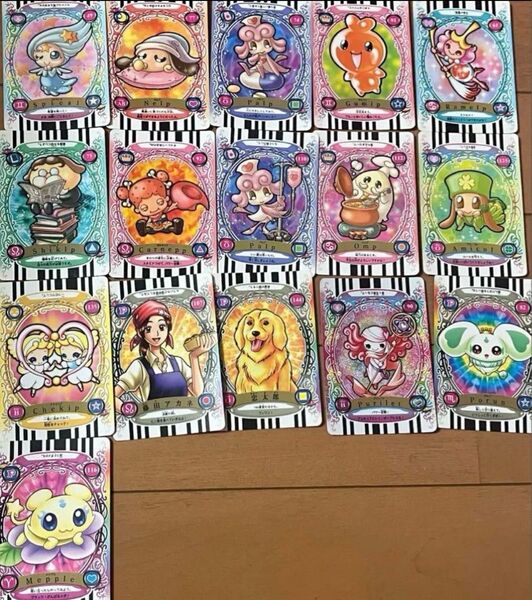 ふたりはプリキュア コミューンカード 16枚