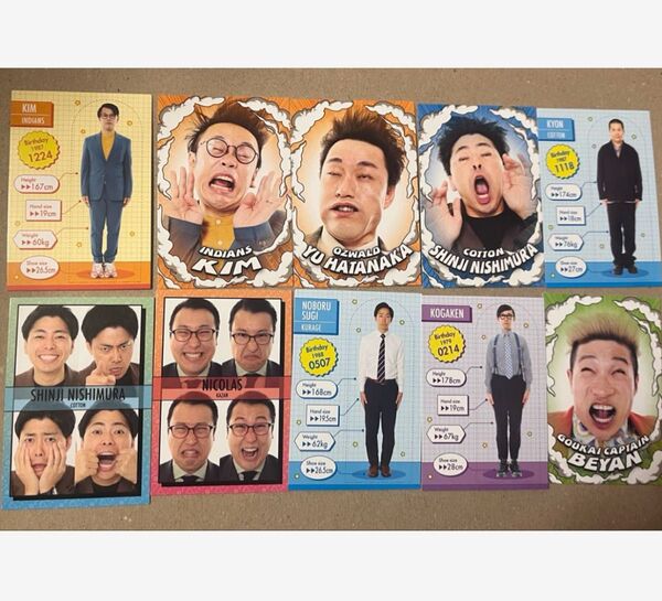 よしもとコレカ 5弾 喜怒哀笑 強風 身体測定 カード