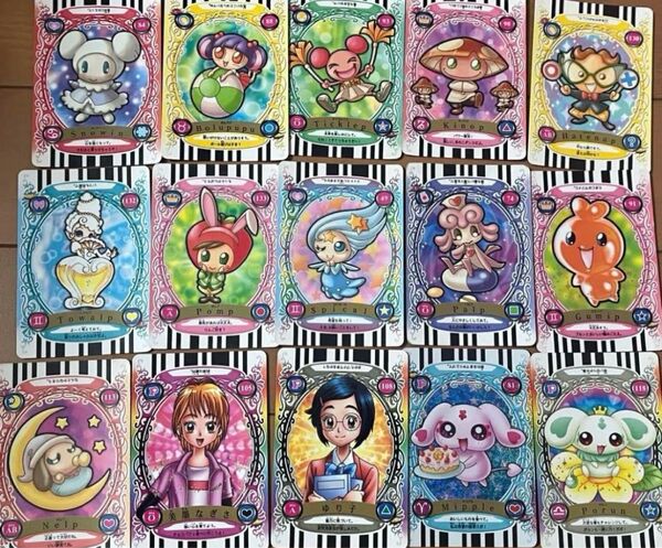 ふたりはプリキュア コミューンカード 15枚