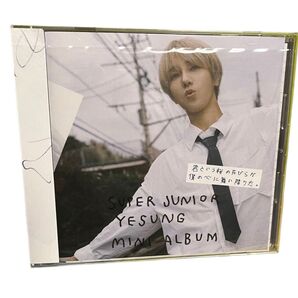 YESUNG (SUPER JUNIOR)君という桜の花びらが僕の心に舞い降りた
