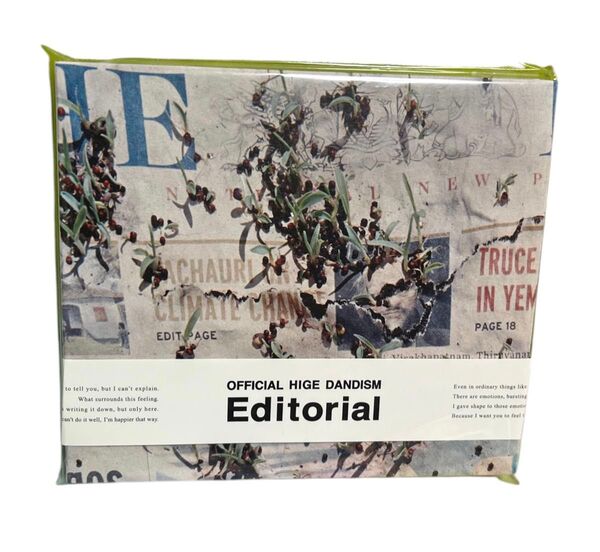Official髭男dism 「 Editorial 」 CDアルバム 新品