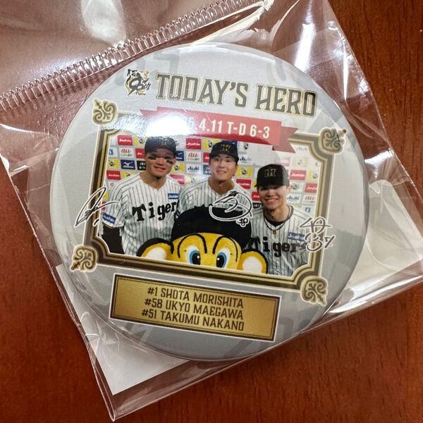 4月11日 阪神タイガース ヒーロー 缶バッジ