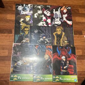 一番くじ 僕のヒーローアカデミア -紡ぐ力- F賞 クリアポスター コンプセット