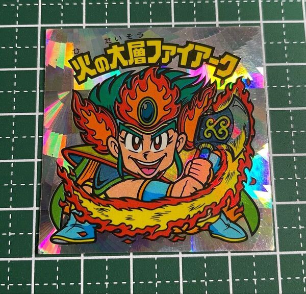 ビックリマン 火の大層ファイアーク 27弾