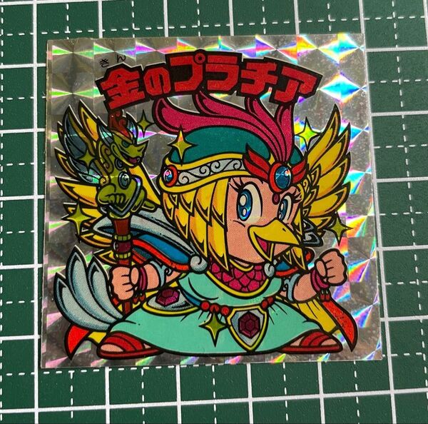 ビックリマン 金のプラチア 27弾 裏側シミあります