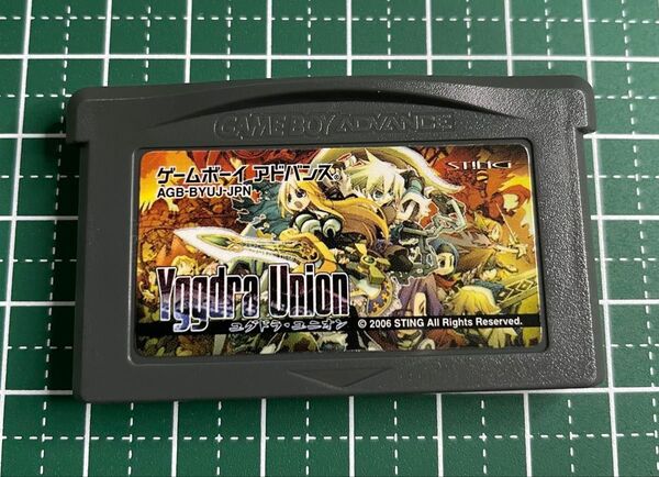 GBA ユグドラ・ユニオン ソフトのみ ゲームボーイアドバンス