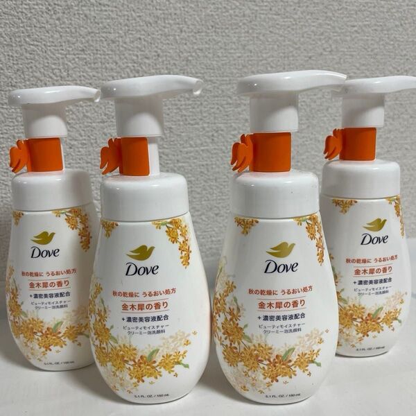 Dove ダヴ ビューティーモイスチャー クリーミー泡洗顔 料 金木犀の香り 4本セット