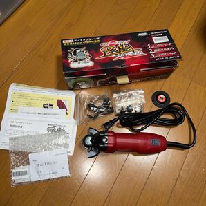 雷神スリム NRS ディスクグラインダー GR-M58(75)RS 未使用