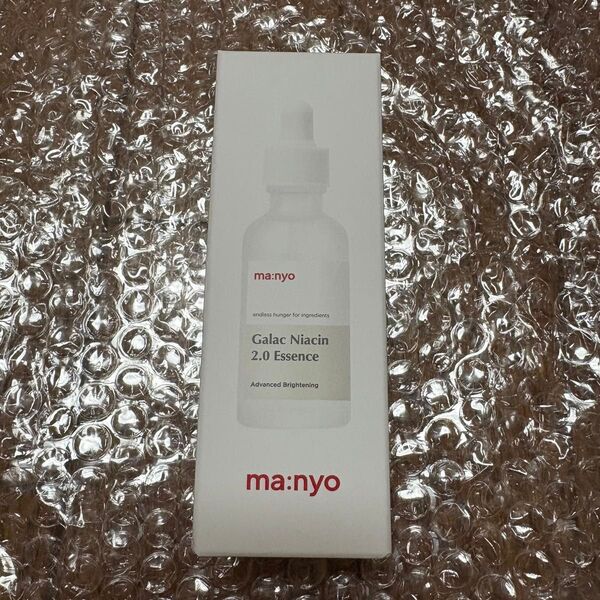 魔女工場 ガラクナイアシン2.0エッセンス 50ml