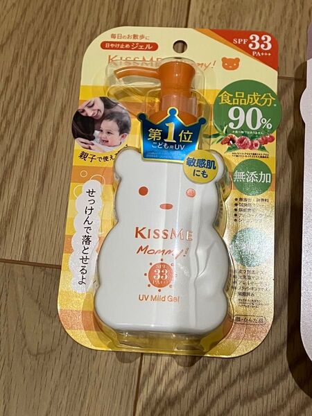 伊勢半 キスミー kiss me マミー UVマイルドジェルN 100g SPF33PA+++