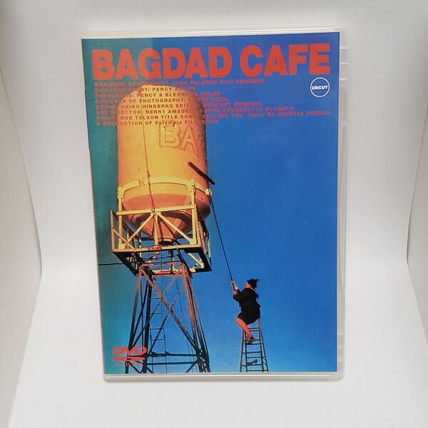 廃盤 DVD バグダッドカフェ 完全版