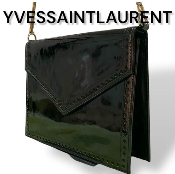 イヴサンローラン ヴィンテージ ショルダーバッグ レザー ブラック黒 光沢あり YSL