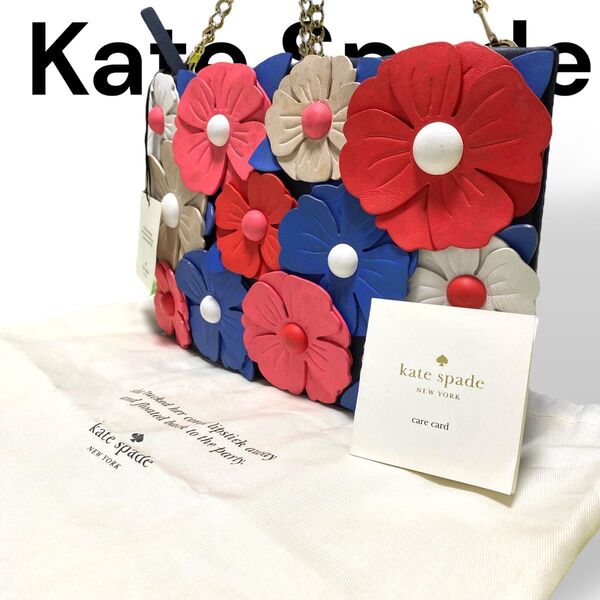 Kate Spade ケイトスペード レザーショルダーバッグ チェーン 花柄