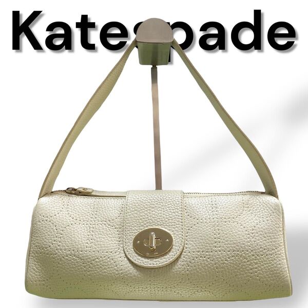 Katespadeケイトスペード ワンショルダー レザーバッグ ターンロック