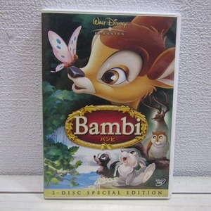  prompt decision have! free shipping! cell DVD Bambi special * edition 2 sheets set * Disney Disney / digital li master version / making etc.