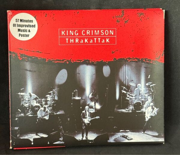 キングクリムゾン KING CRIMSON THRAKATTAK