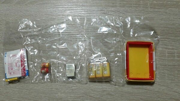 リーメント あなたにギフト 3、4とシークレット
