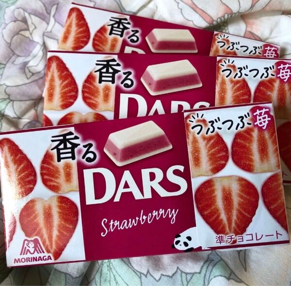 DARS ダース 香るイチゴ 苺チョコレート 3 バレンタイン ギフト 映えお菓子 スウィーツ ストロベリー strawberry