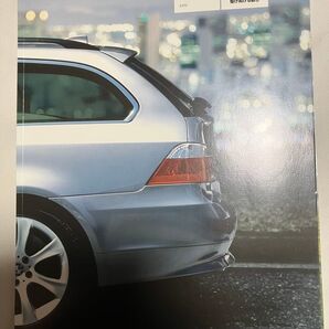 カタログ BMW 5シリーズ ツーリング