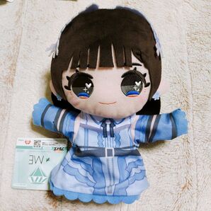 ≠ME ノイミー パペット 尾木波菜