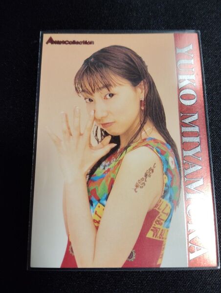 【非売品】声優 宮村優子 東京ゲームショー プロモカード 01