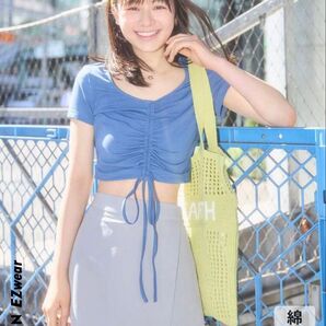 SHEIN ドローストリングストップス