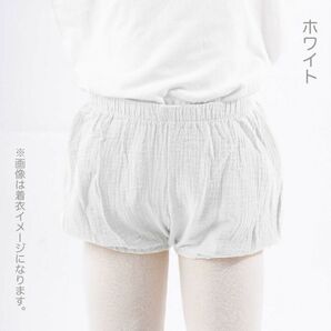 【美品】KIDS TALES かぼちゃパンツ 白 70センチ