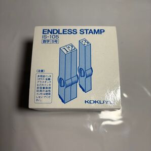 コクヨ エンドレススタンプ 数字5号 IS-105 未使用