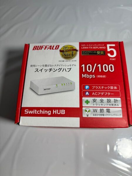 BUFFALO スイッチングハブ LSW4-TX-5EPL/WHD 5ポート 未使用
