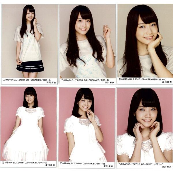 深川麻衣 6枚(2コンプ)まとめ売り 乃木坂46 生写真