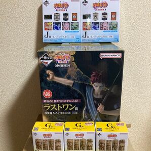NARUTO 一番くじ ラストワン 我愛羅