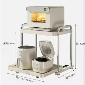 引き出し式レンジ収納ラック