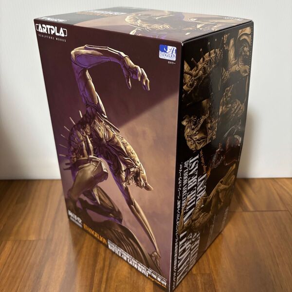 新品 ARTPLA エヴァンゲリオン2号機獣化第2形態ザ・ビースト “ジオフロント血戦” ベージュカラーVer.