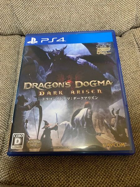 PS4 ドラゴンズドグマ:ダークアリズン