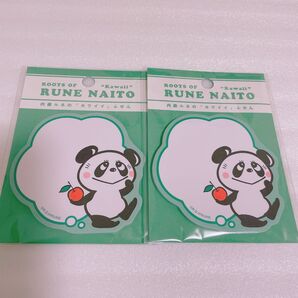 内藤ルネ かわいい レトロ メモ付箋 パンダ 2冊