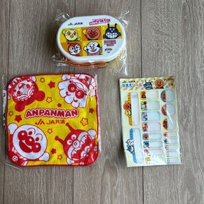 【アンパンマン】お弁当箱 ハンカチ 名前シール 【新品】