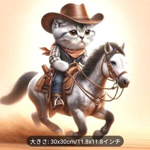 ダイヤモンドアート【 カウボーイ キャット】 30×30