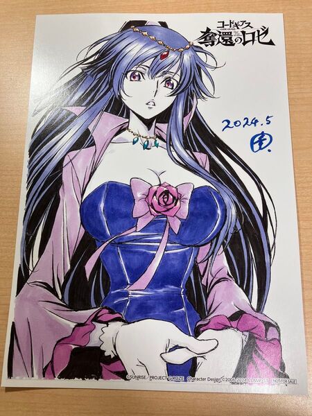 コードギアス奪還のロゼ ビジュアルシート サクラ