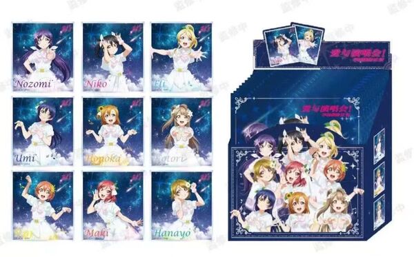 ラブライブ μ's アクリル色紙 中国 海外限定品 box 9点セット