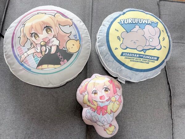 P丸様。 クッション ぬいぐるみ まとめ売り