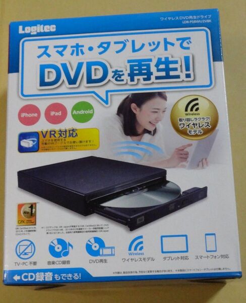ワイヤレスDVD再生ドライブ LDR-PS8WU2VBK