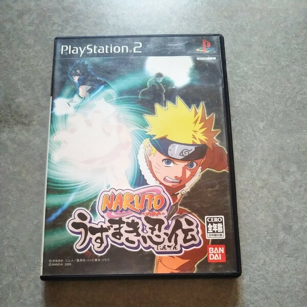 PS2　NARUTOうずまき忍伝　