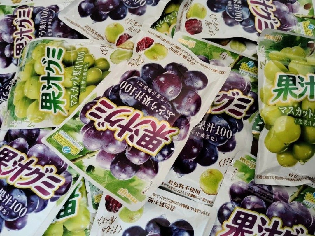 沖縄限定 果汁のしずくグミ 3箱セット｜Yahoo!フリマ（旧PayPay