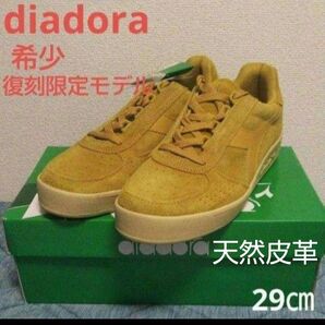 希少新品14300円☆diadora ディアドラ スニーカー B.ELITE SUEDE スエード 29㎝ キャメル 170952